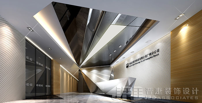 广州水晶石数字科技有限公司 前台效果图展示 广州水晶石数字科技有限公司 前台效果图展示