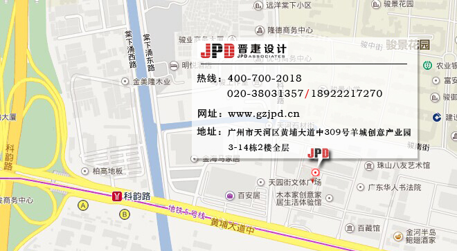 广东晋疌公司地址地图 广东晋疌公司地址地图